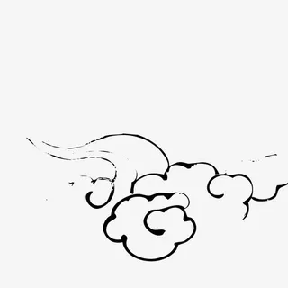 丹青水墨云纹免抠