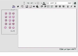 蒸汽波风格电脑表情包窗口免抠