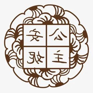 月饼花纹免抠 月饼花纹免抠
