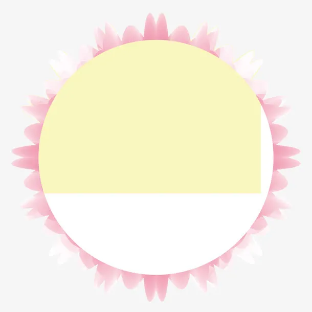 粉色花瓣圆圈免抠