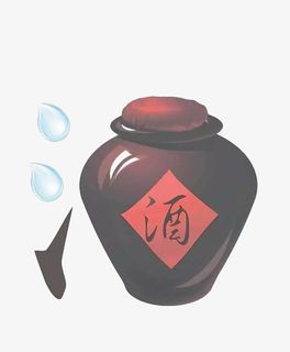 手绘创意设计酒坛免抠