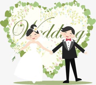 我们结婚啦免抠