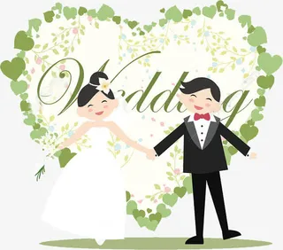 我们结婚啦免抠