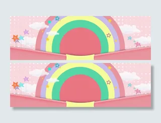 卡通可爱粉色背景海报素材高清