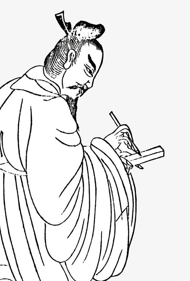古代写字的人物免抠