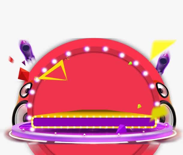 淘宝51劳动节店铺促销活动海报免抠