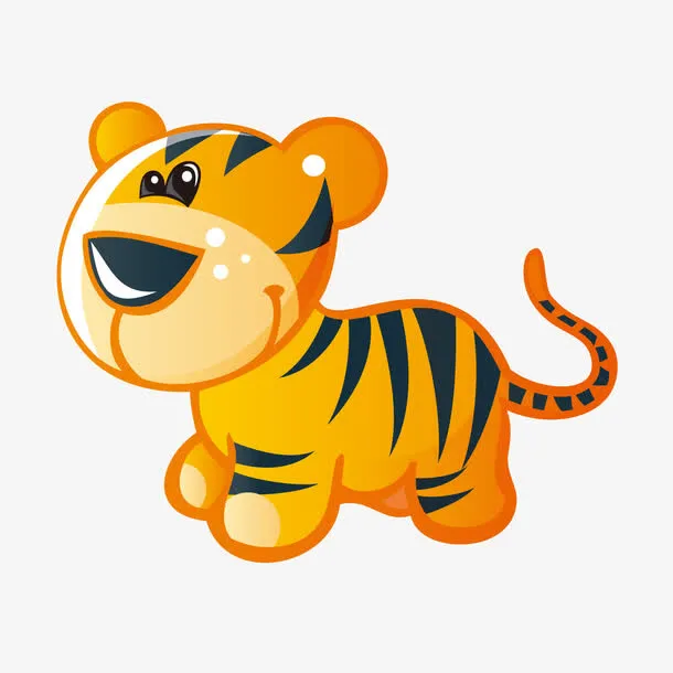 小老虎免抠