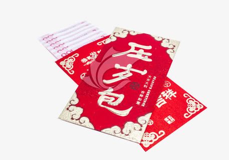新年的压岁钱红包免抠