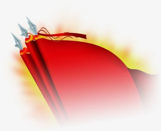 活动节日彩旗招聘海报免抠