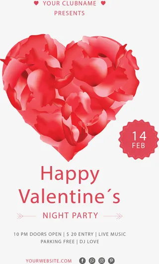 精美玫瑰花瓣拼图爱心免抠