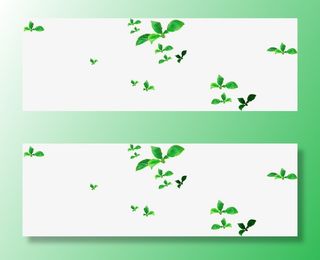 绿色春天踏青节日树叶免抠漂浮叶子元素