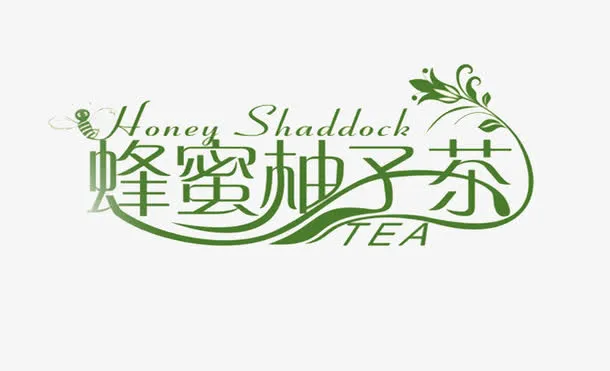 蜂蜜柚子茶免抠