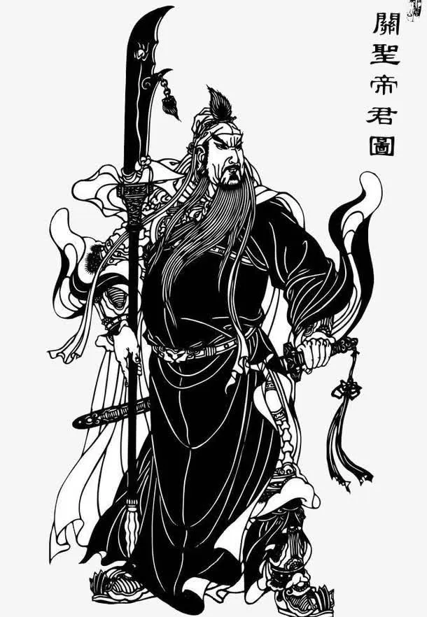 关云长剪贴画免抠