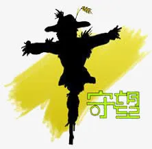 稻草人素材免抠