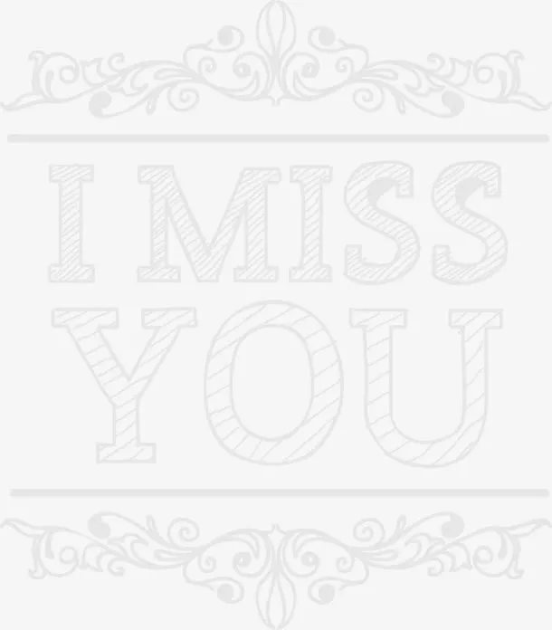 情人节艺术字标签免抠