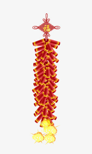 燃烧的鞭炮免抠