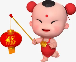 招财童子 三维 春节 灯笼免抠
