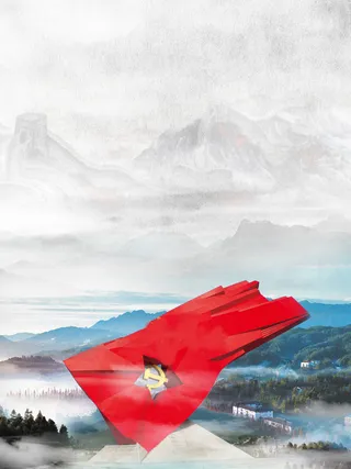 井冈山革命风景旅游区海报背景素材高清