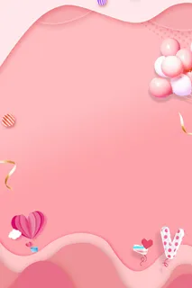 粉色矢量背景图元素高清 粉色矢量背景图元素高清