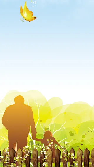 父亲H5背景高清