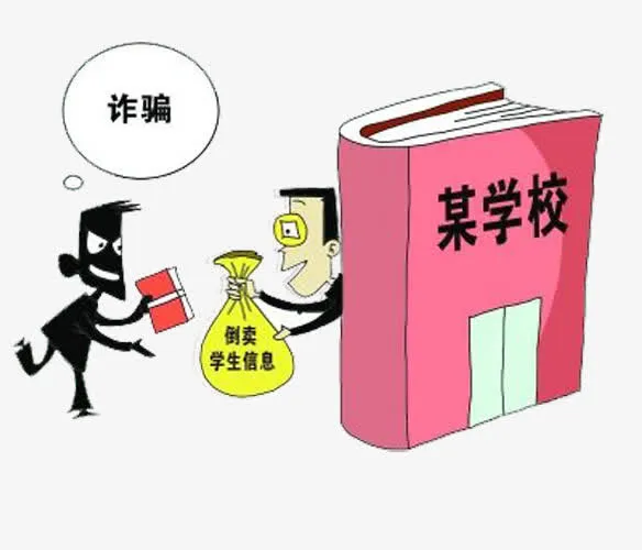 信息泄露漏洞免抠