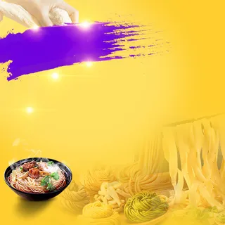 黄色简约面条机PSD分层主图背景素材高清