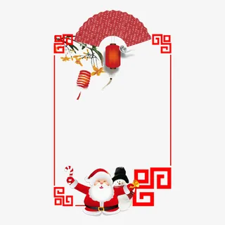扇子灯笼圣诞老人线框复古元素免抠