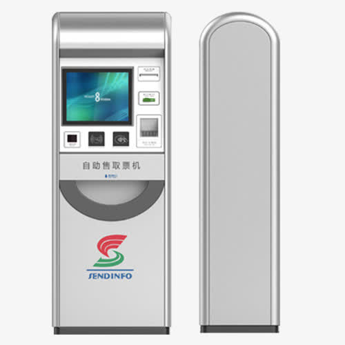 平面取票机正侧面免抠
