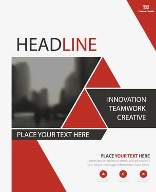 项目计划书封面设计免抠