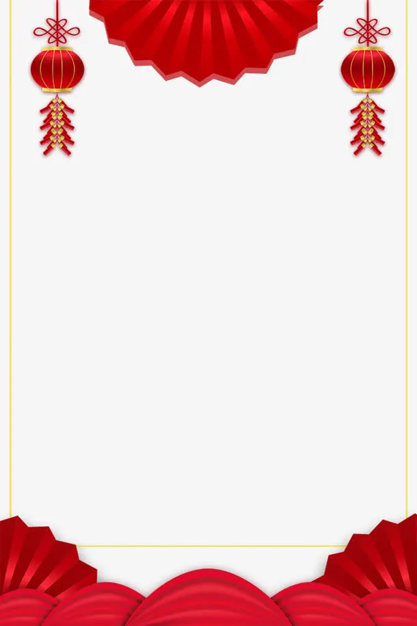 元宵节红色喜庆中国风背景边框