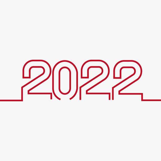 2022艺术字体样式免抠