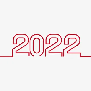 2022艺术字体样式免抠