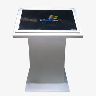 大屏查询机免抠