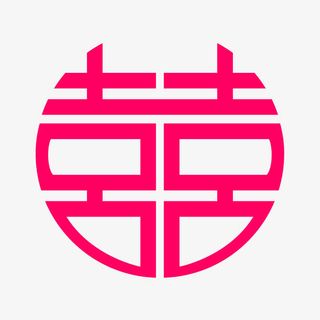 矢量红色圆形喜字免抠