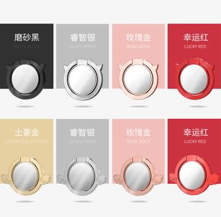 多色手机指环扣免抠