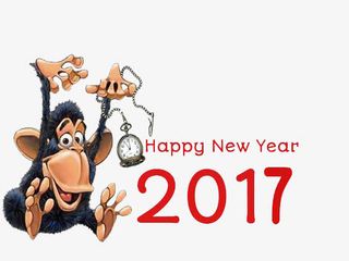 2017新年快乐免抠