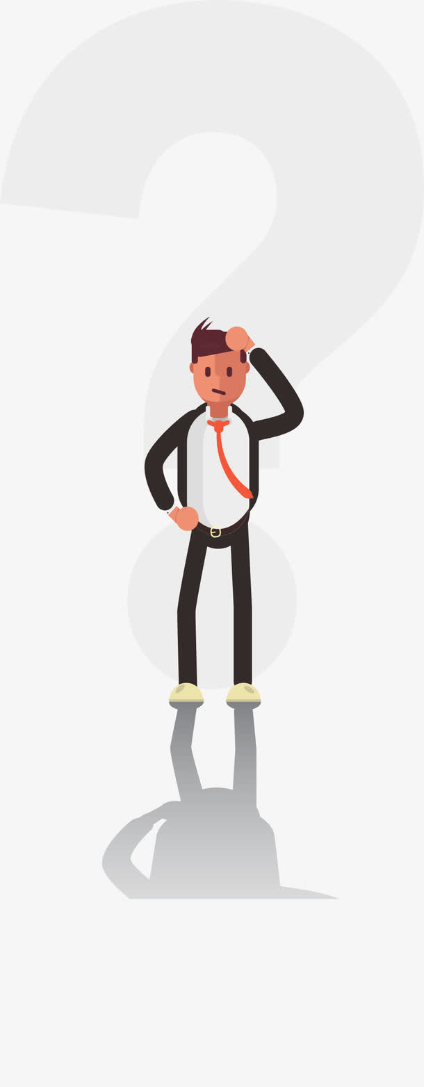 大大的问号免抠