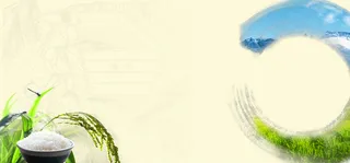 水稻笔刷背景高清