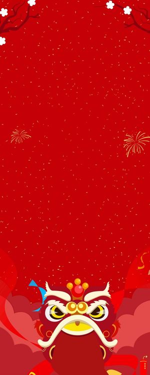 喜庆开业试营业促销折扣海报展架易拉宝高清