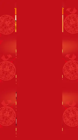 底纹暗纹红色H5背景高清