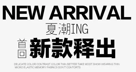 淘宝价格标签装饰图标设计PSD免抠