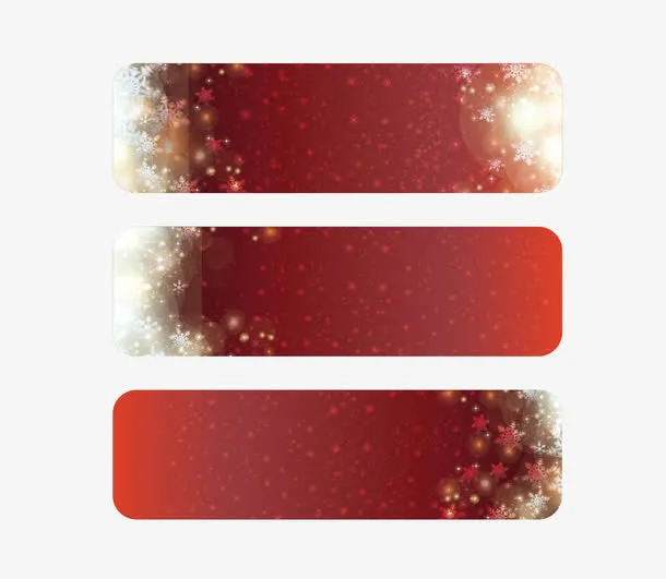 璀璨光晕banner矢量素材