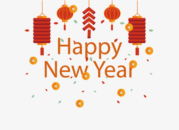 PNG新年快乐灯笼免抠