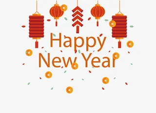 PNG新年快乐灯笼免抠