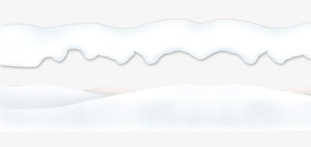 白色的积雪免抠