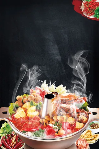 冬季火锅海报背景素材高清