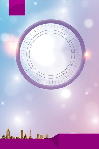 美容化妆海报背景高清