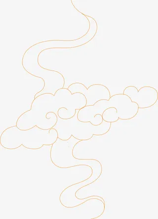 古典祥云花纹免抠