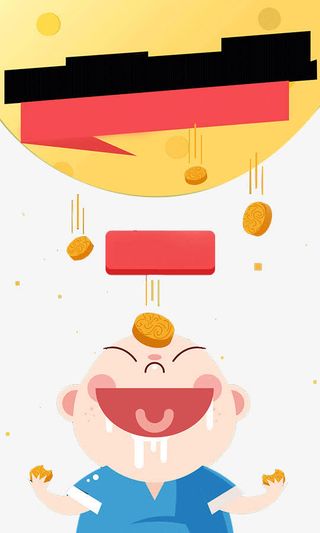 淘宝卡通人物图免抠