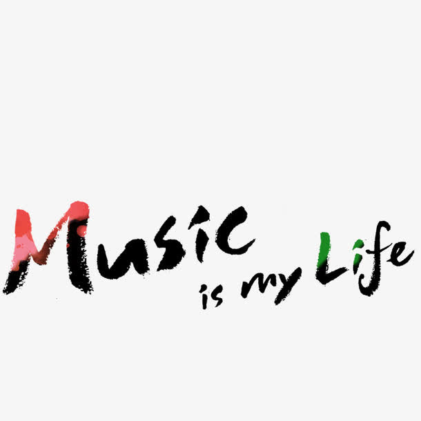 music艺术字免抠